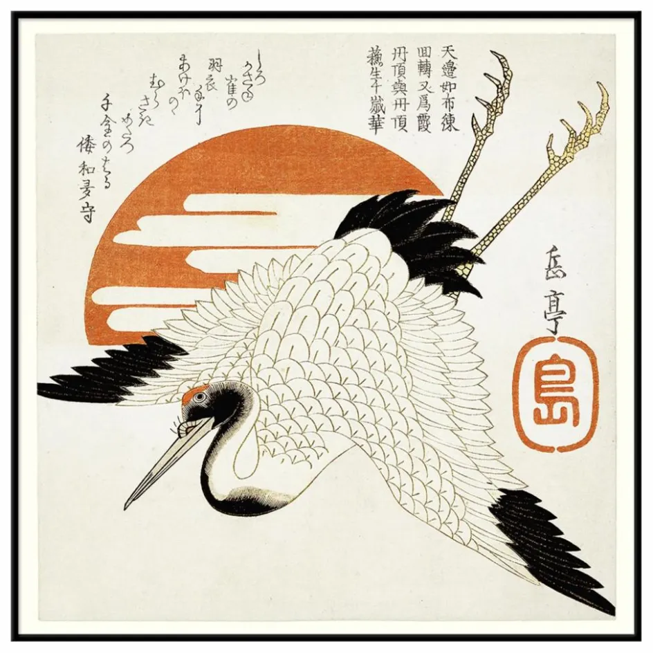 The Dybdahl Co. Affiche Grus Japonensis| Déco Murale, Papier Peint