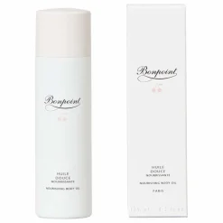 Bonpoint Maillots De Bain|Maillots De Bain*Coffret Naissance Cape de Bain Brosse et Huile