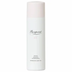 Bonpoint Maillots De Bain|Maillots De Bain*Coffret Naissance Cape de Bain Brosse et Huile