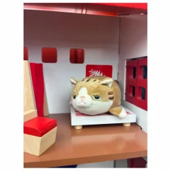 New Nemu Nemu Porte-clés Mugi le Chat Brun