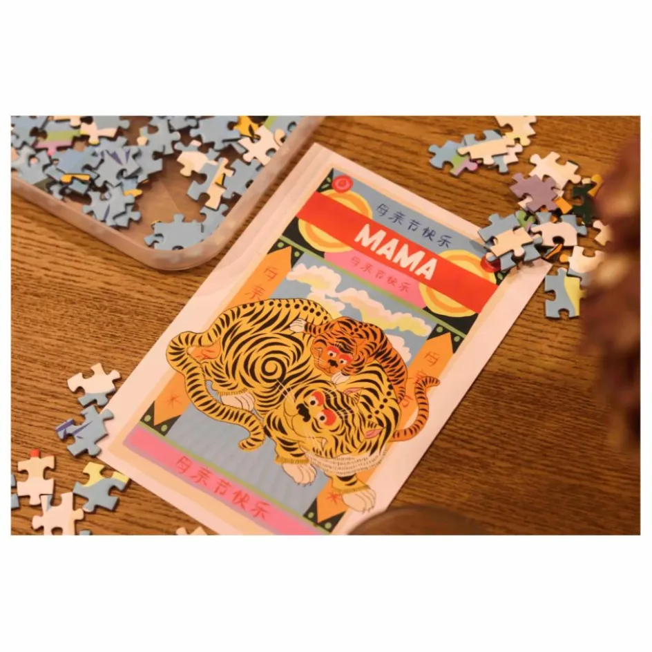 La Petite Épicerie Puzzle Mama par Camille Gressier - 1000 pièces| Puzzles|Jeux Éducatifs