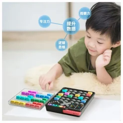 GiiKER Jeux High-Tech*Smart Sudoku